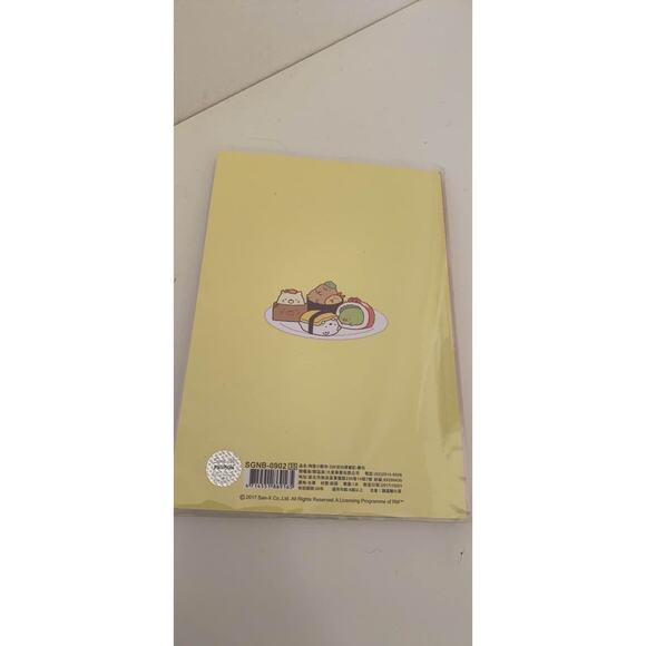 Sumikko gurashi notebook - Picture 2 of 3